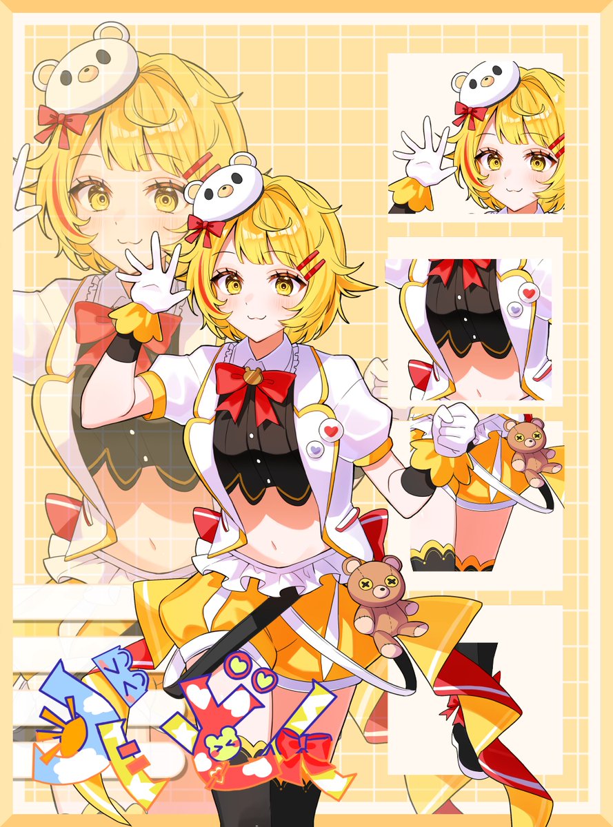 ういどん tweet media