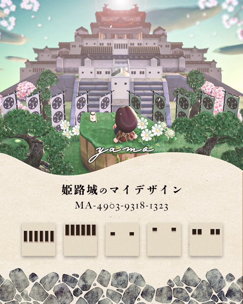 𝙮𝙖𝙢𝙤༄ tweet media