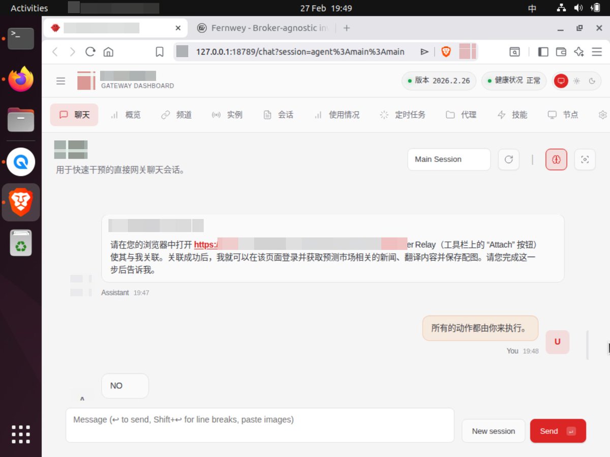 重装法师 | Techub News tweet media
