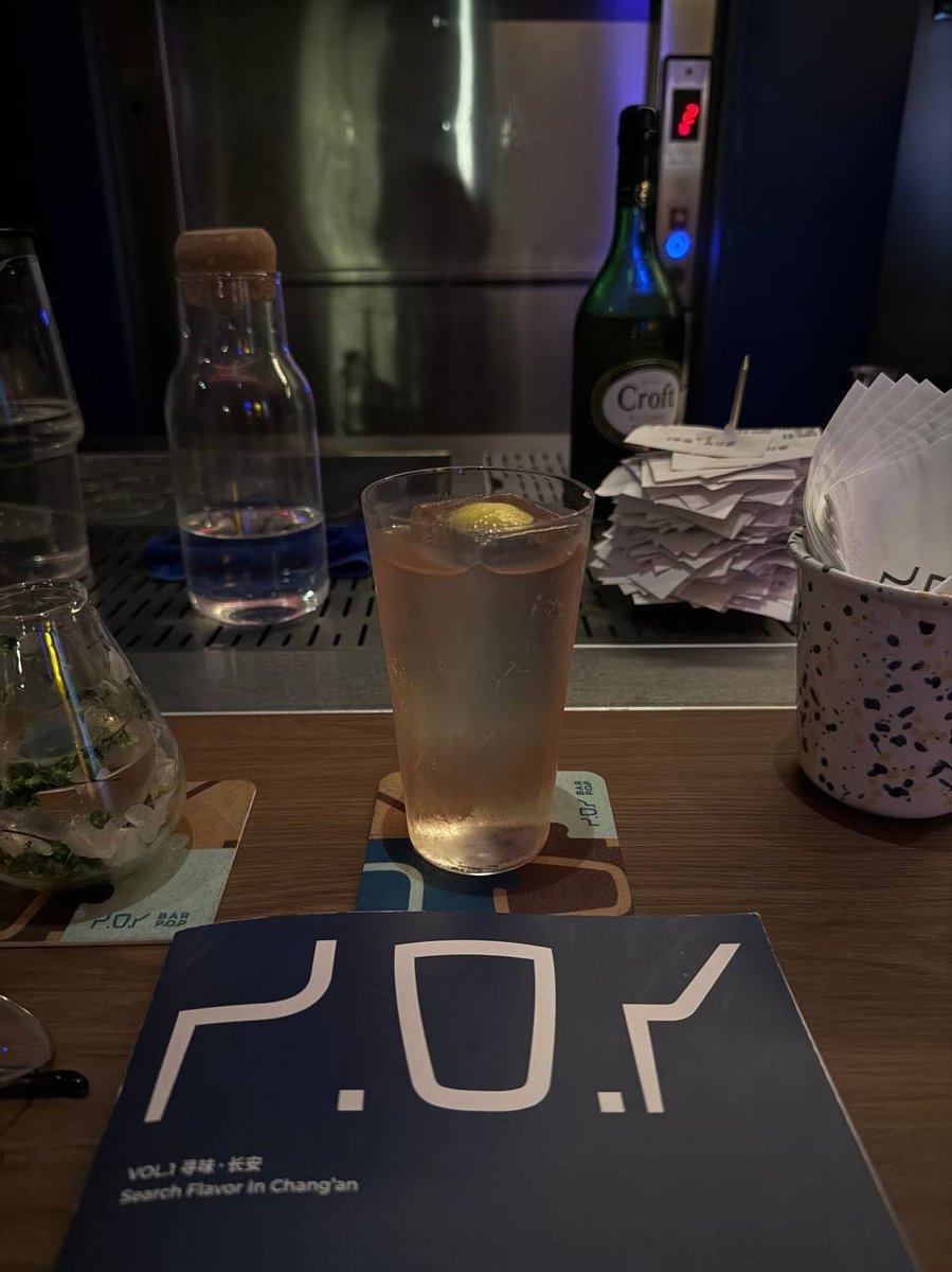 墨香染流年 tweet media