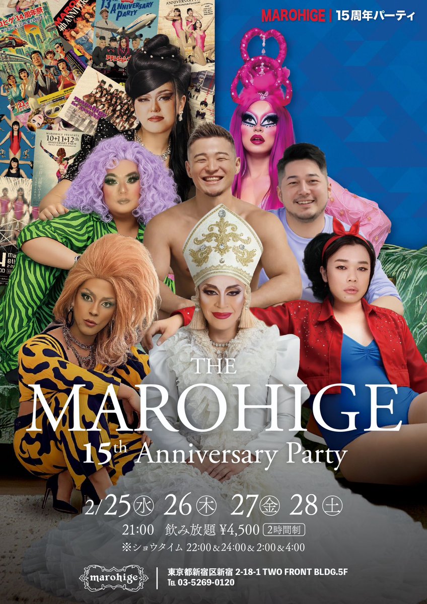 mAkey☻ tweet media