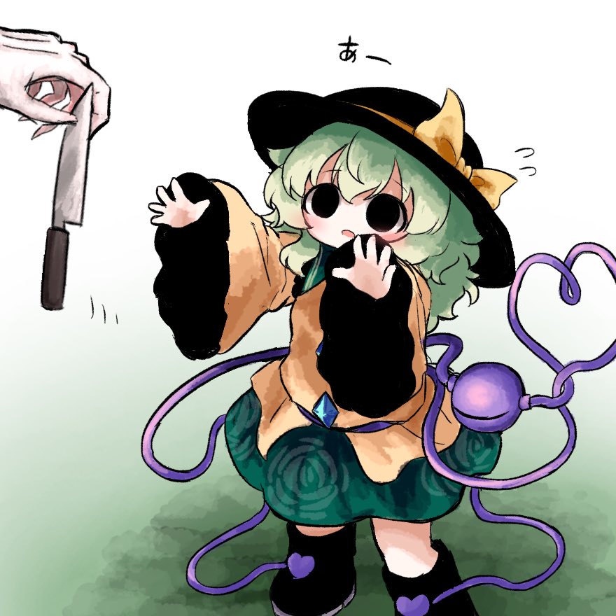 すしろう (@heripantomorrow) on Twitter photo 