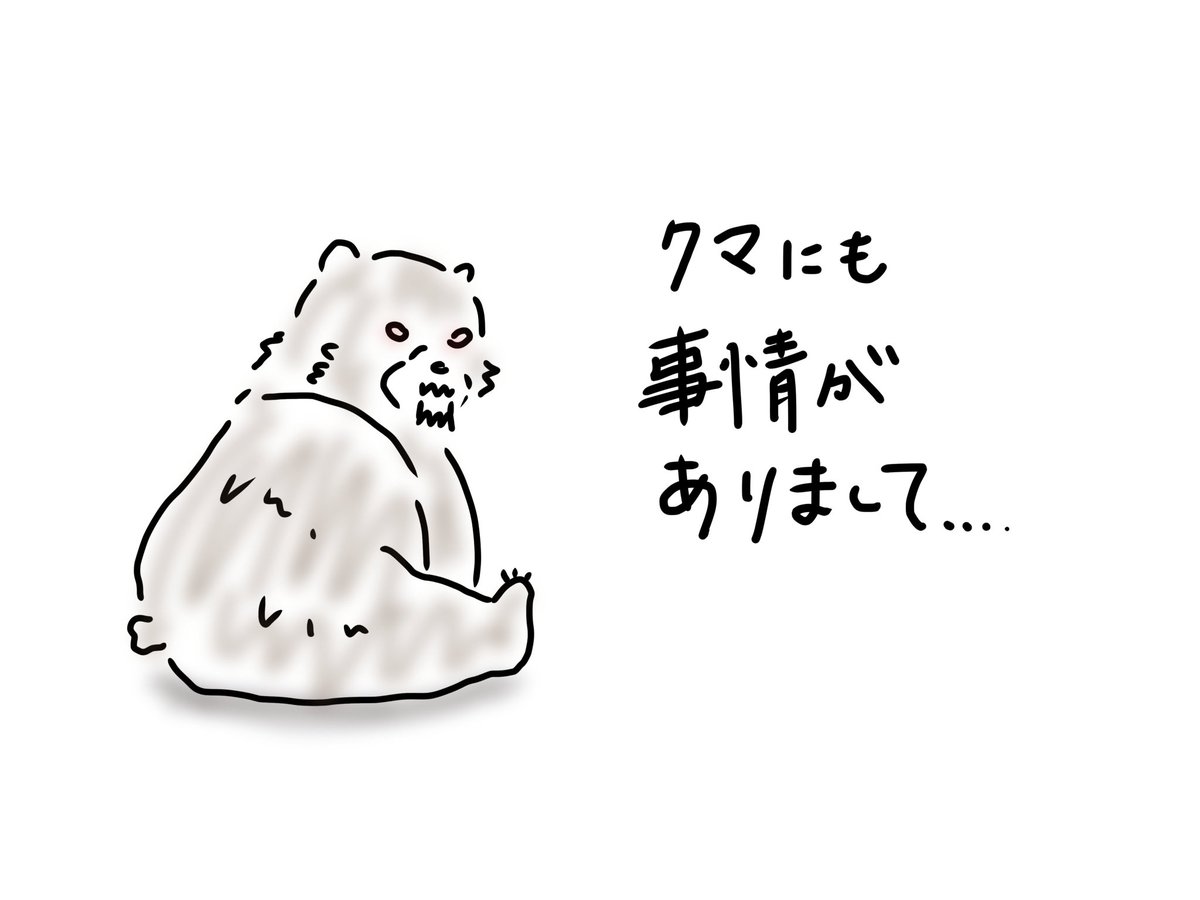 夜中のクロスレビュー［映画好きの短評とイラスト］ tweet media