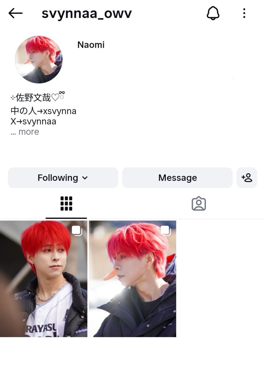 Naomi💫 tweet media