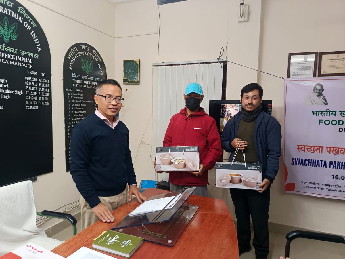 FCI DO Imphal tweet media