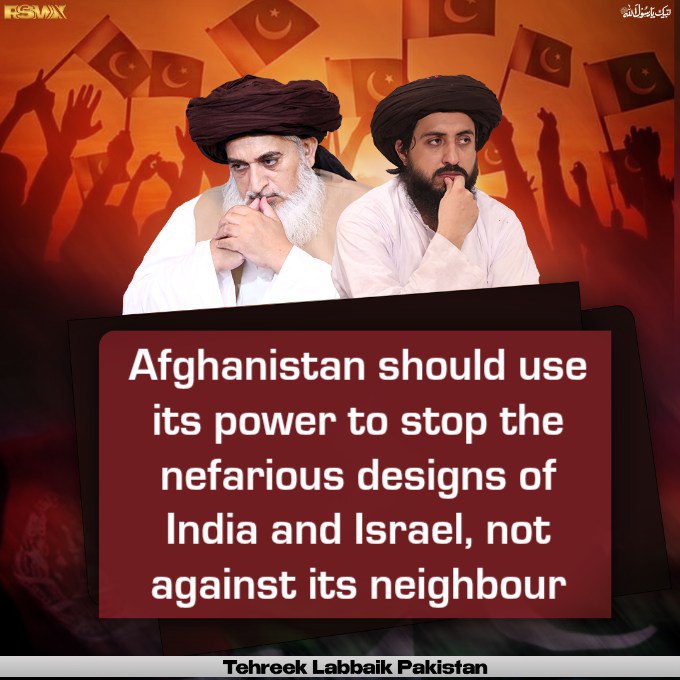 Afghanistan should use its power to stop the nefarious designs of India and Israel, not against its neighbour.

#PakistanZindabad