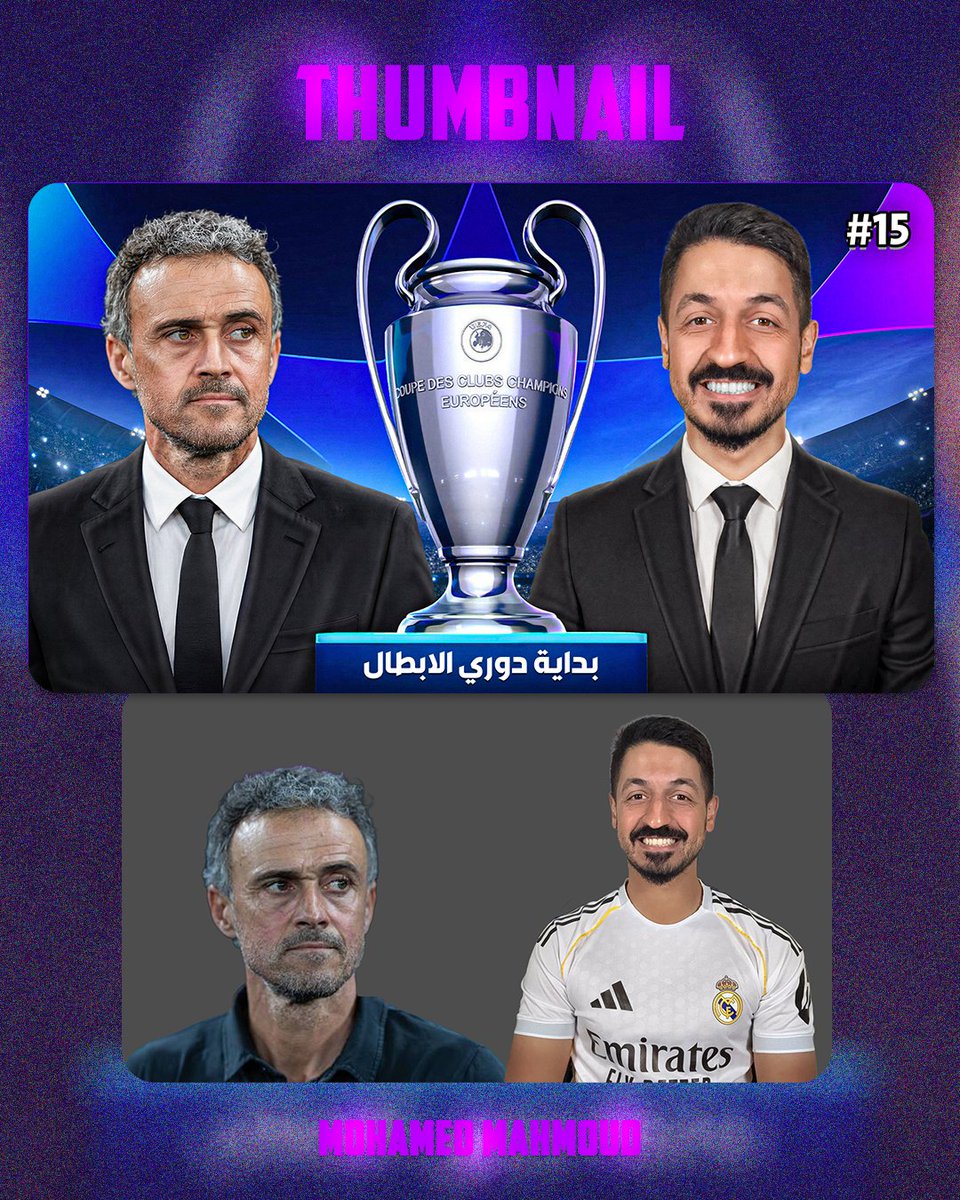 Mohamed Mahmoud tweet media