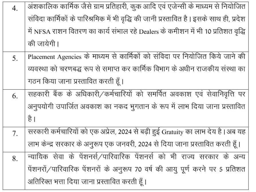RajasthanS29772's tweet photo. राजस्थान सरकार बजट घोषणा तो पूरी कर नहीं पाई अब जो बजट घोषणा पूरी करने की आवाज लगा रहे हैं उनको एक-एक करके बाहर निकलने में लगी है निकम्मी सरकार @RajCMO @BhajanlalBjp @Bhajanlalofc @KumariDiya @DoITCRaj @DIPRRajasthan @svoruganti1466 @1stIndiaNews @1K_Nazar @BJP4Rajasthan https://t.co/0bBrhx9xVy