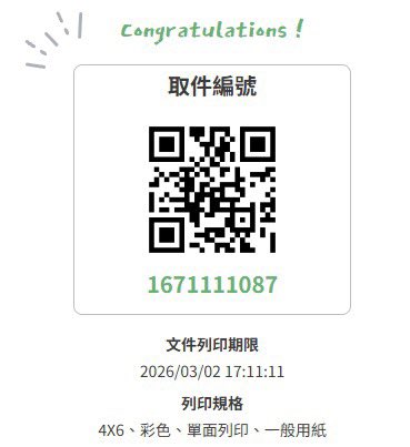 panda_no_pen's tweet photo. https://t.co/Kqn7SV4ejF