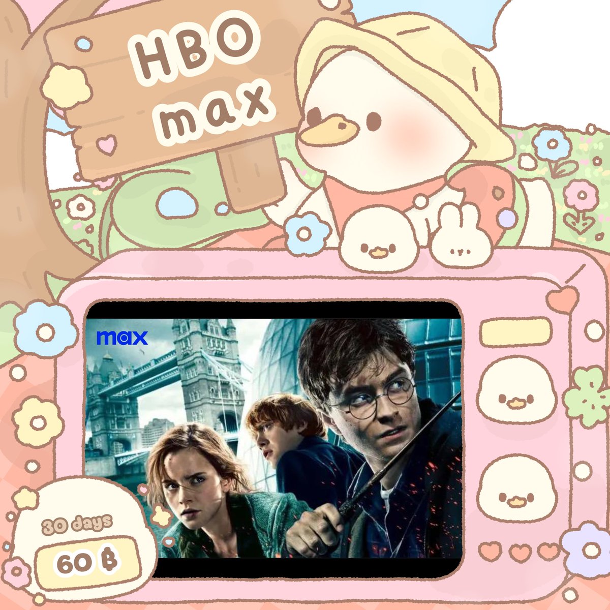 พร้อมส่ง HBO MAX ꔛ🥛
มีคูปองส่วนลด 5 บาท
— 30 days เหลือ 55 บ. (หารสาม)

❉ จอส่วนตัว รับชมแบบ Full HD
❉ ส่งรหัสทันที ไม่ต้องรอตอบ

♡ เปิดร้าน 24 ชม. ♡
สั่งซื้อจิ้ม 👉🏻 ลิงก์ที่ bio เลยย

#หารhbomax #HBOmaxราคาถูก #หารhbo