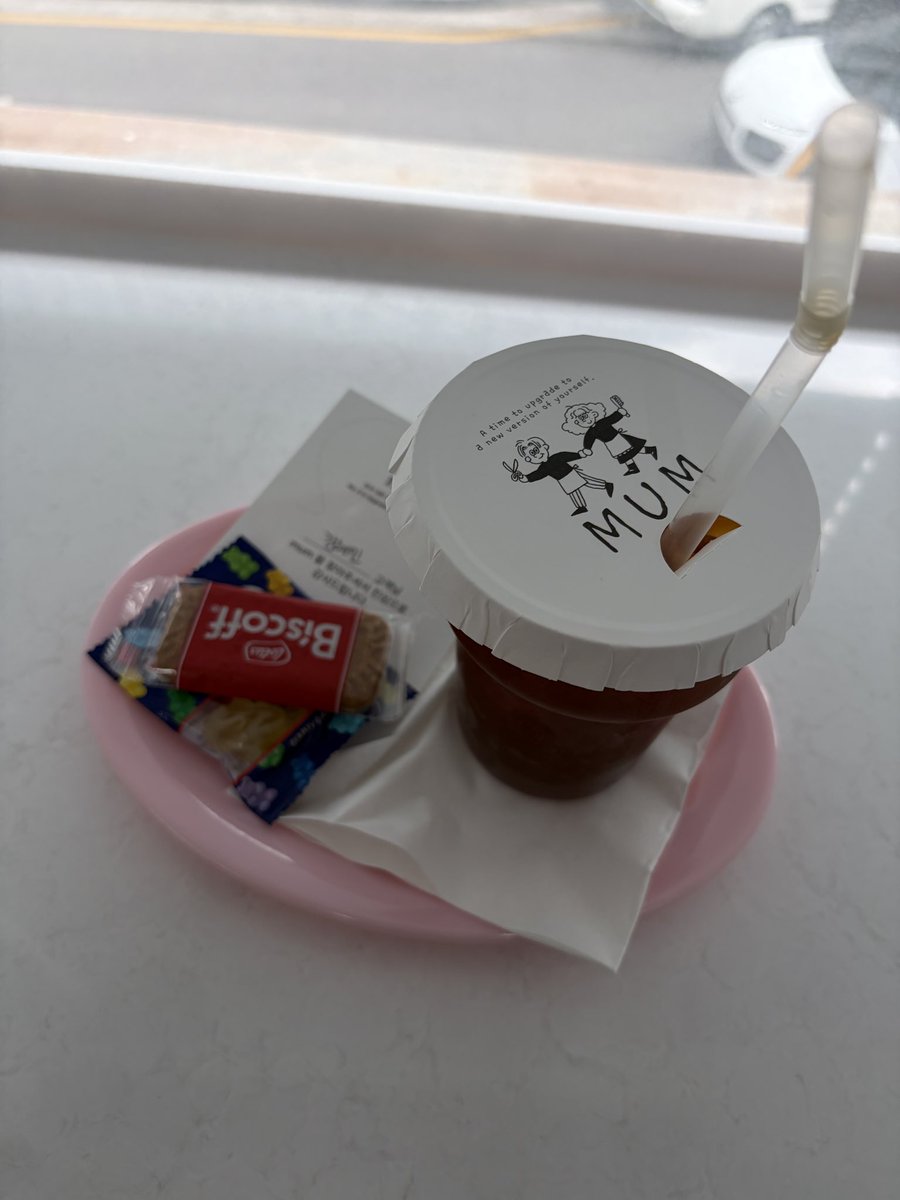 롱...☘️ tweet media