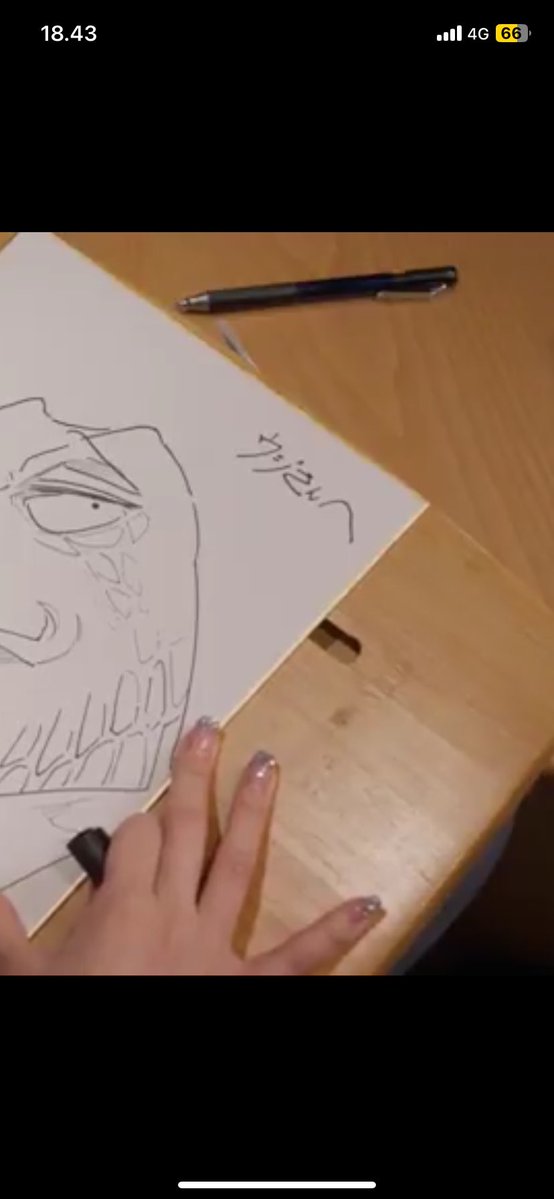 That "to/for Uji-san"
Can imagine how happy he was. Still remember how he rambling about beastar to us and now  ... 🥺🥺🥺