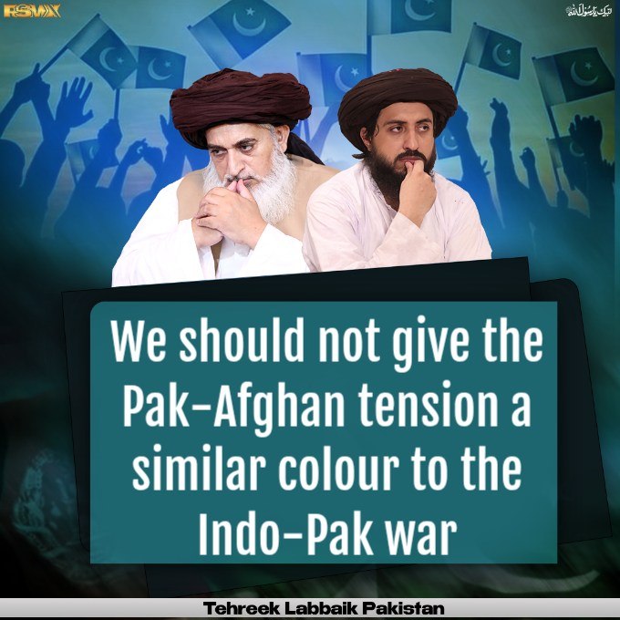 We should not give the Pak-Afghan tension a similar colour to the Indo-Pak war;

#PakistanZindabad