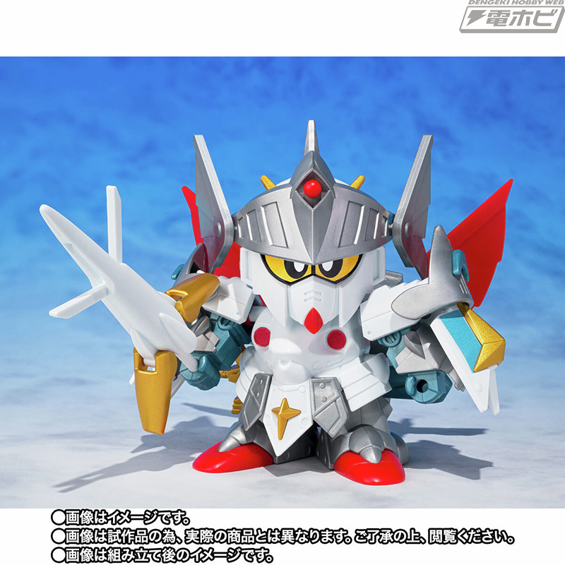 今日の話題】『SDガンダム外伝』より、バーサルナイトガンダムが一部鎧