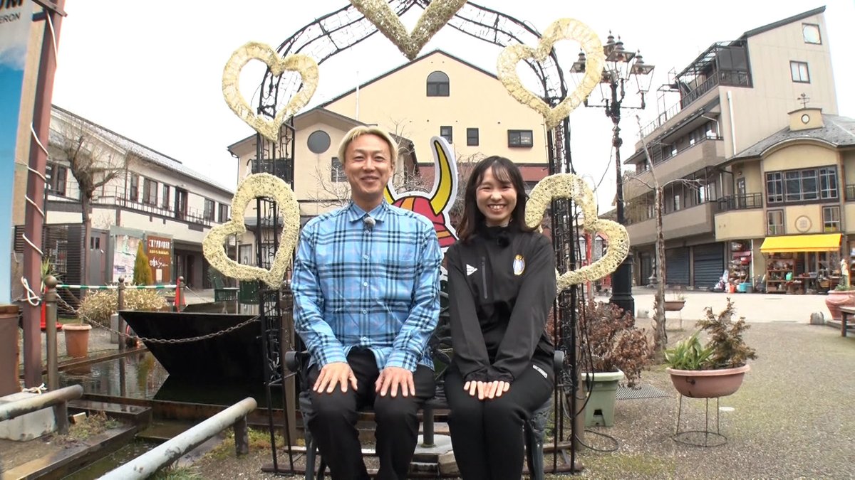 ABC朝日放送『サッカー応援するよ～お見送り芸人しんいちの ボールと