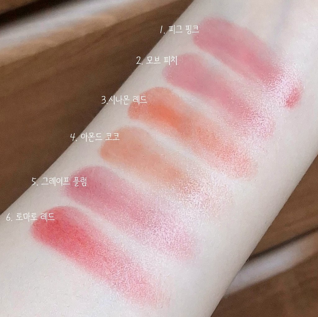 #제품제공 <a href="/sunnicorn_life/">써니콘 Sunnicorn</a>
>>아보 히알 멜팅 글로우 립 앤 치크

본 게시물 #RT 해주시면 추첨을 통해
2분께 써니콘 립 앤 치크 6종을 선물로 보내드려요✨️

촉촉하게 녹아 볼, 입술에서 예쁜 광이 나는게 너무 예쁜 립앤치크!!♡
제형이 애매하지 않아서 립 앤 치크의 정석이라 생각했어요.ᐟ😚