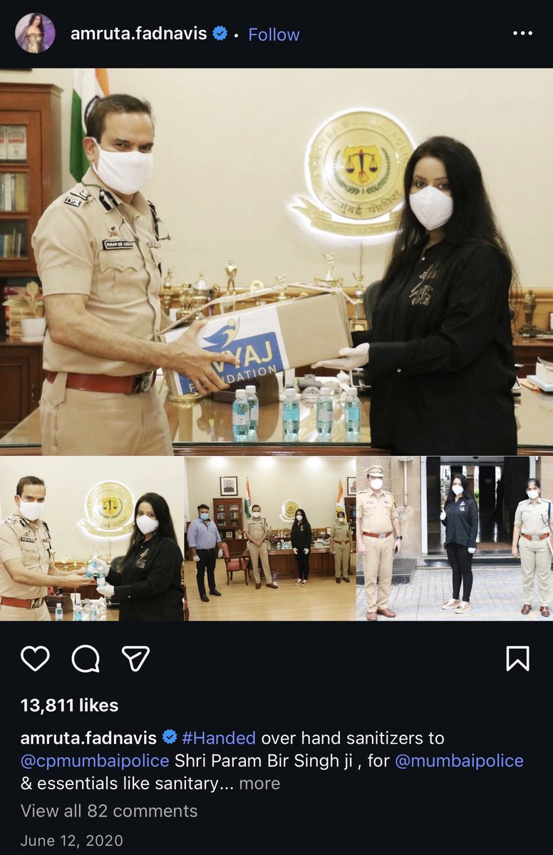 NYTraveler2's tweet photo. And yet ANOTHER link in #SushantSinghRajput hatya

Dude that took RC to mortuary is very प्रेरित after meeting PBS🤔

PBS looks very प्रेरित after meeting Bhabi ji on 12 Jun 2020 😳

All roads lead to one place…. Who said “Na bhulenge na bhoolne denge”?

#JusticeForSushantSinghRajput