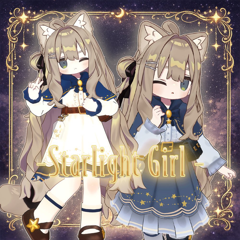 🎉プレゼント企画🎉

初衣装の「Starlight Girl」を抽選で3名様にプレゼント🎁

♦︎応募方法：フォロー＆RP
︎♦︎締切：3/1(日)
♦︎当選者にはDMにてご連絡

· ·─── ·✧· ───· ·
セールも実施中です！📢

3/1(日) 22:00まで
￥1,200▶︎￥1,000

#VRChat衣装 #VRChat #まめだいふくのおみせ