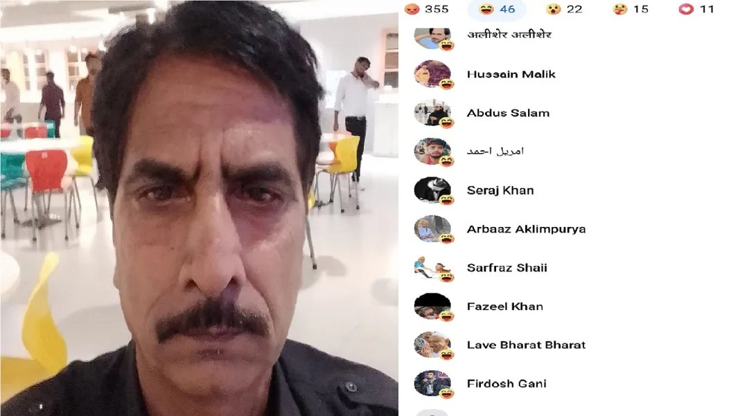 Ex Muslim सलीम पर जानलेवा हमले के बाद सोशल मीडिया पर कौन लोग हँस रहे हैं?

पढ़ लीजिए नाम, कमेंट भी जो खोल देंगे आँख

hindi.opindia.com/social-media-t…