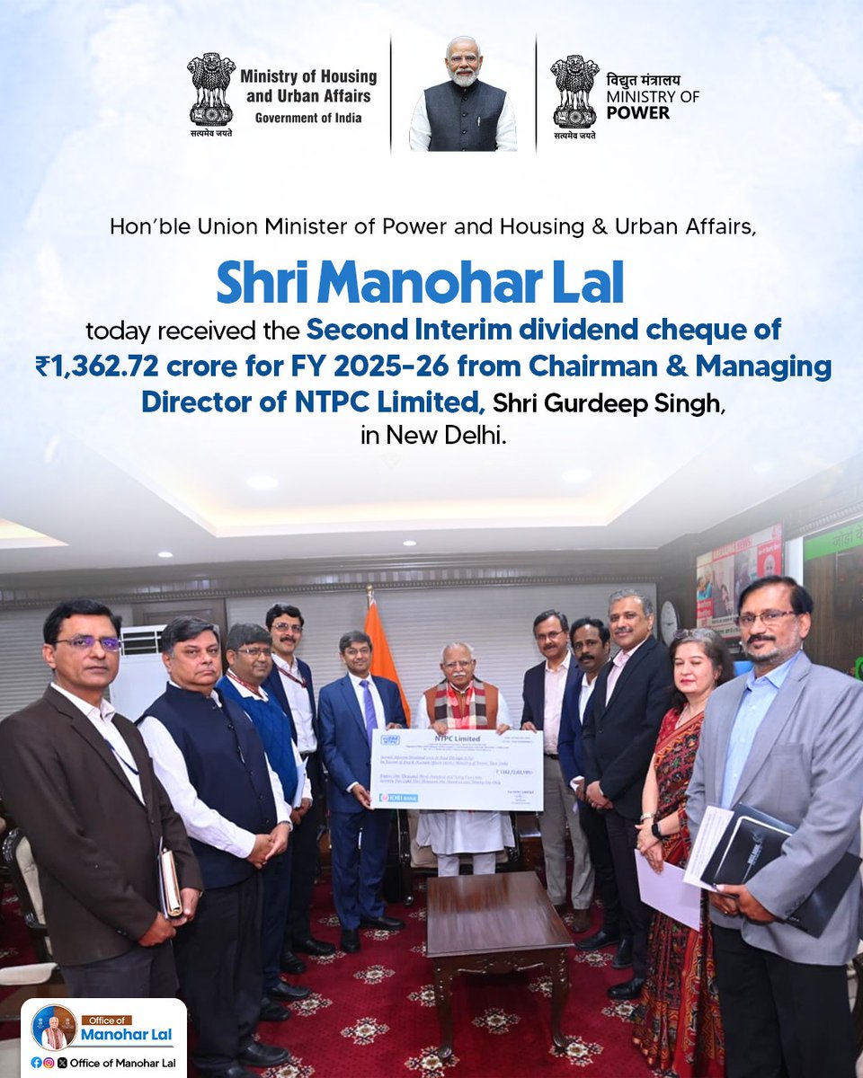 Office of Manohar Lal tweet media