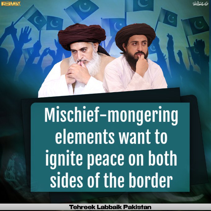 Mischief-mongering elements want to ignite peace on both sides of the border;

#PakistanZindabad