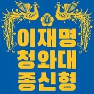 대장장이🎗️ tweet media