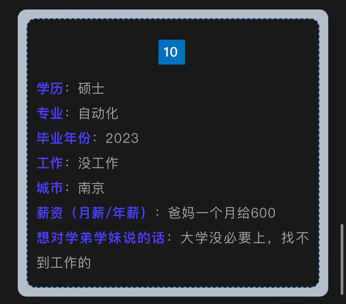 县城的床 tweet media