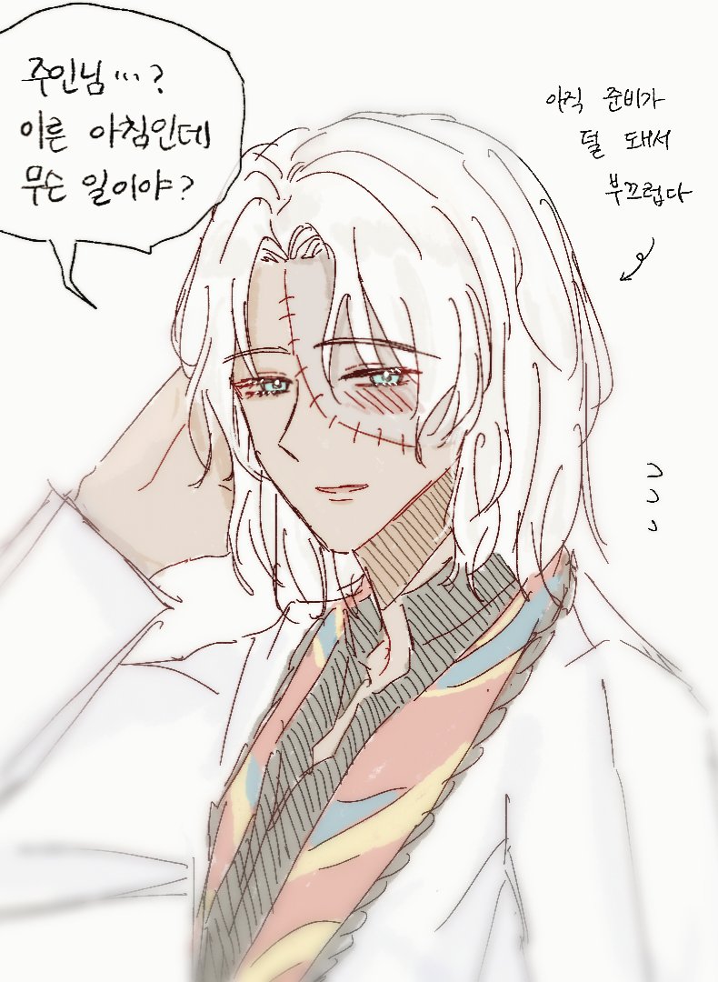 메인스 보면서 놀란 점
미야지 머리 풀면 단발인 거...
당연한데 왜 충격이었지