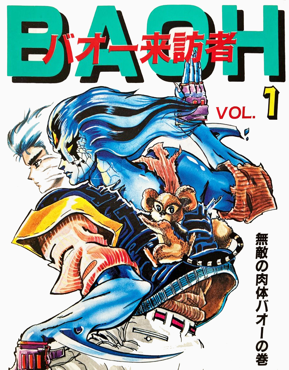 ユデロンyuderon@ワンピース考察 (@yuderon1) / Posts / X