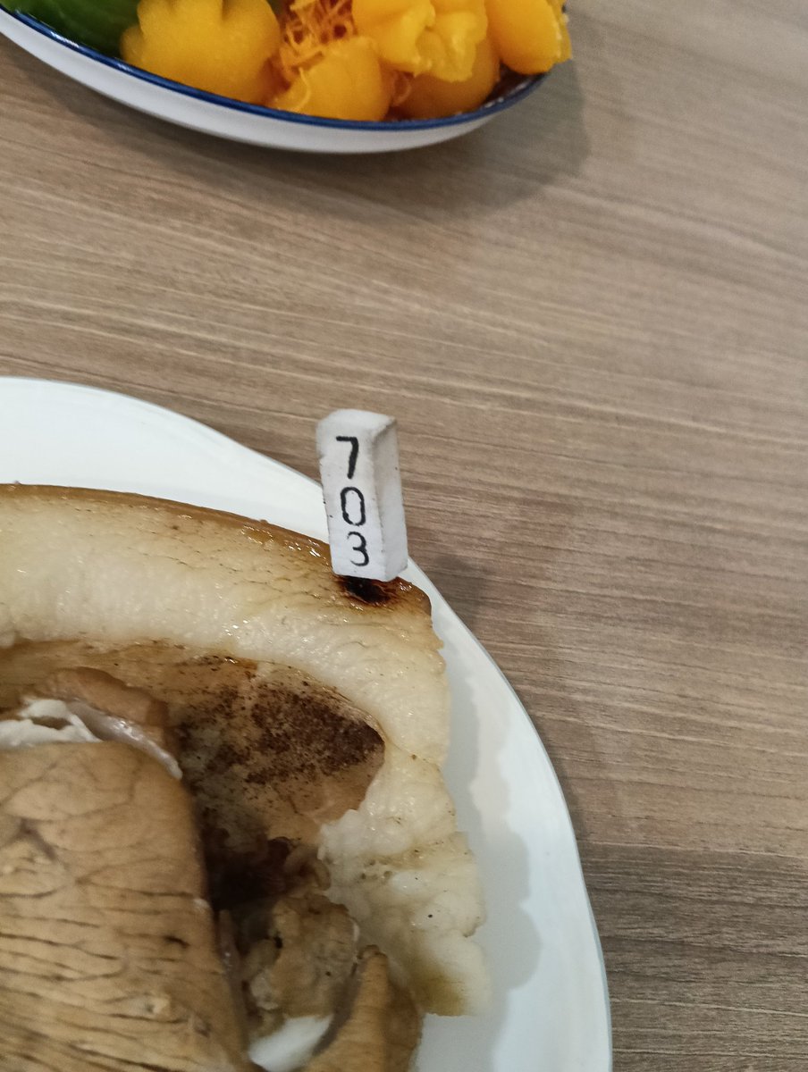 ลาวพัฒนา
ชอบชุดไหนไปชุดนั้น