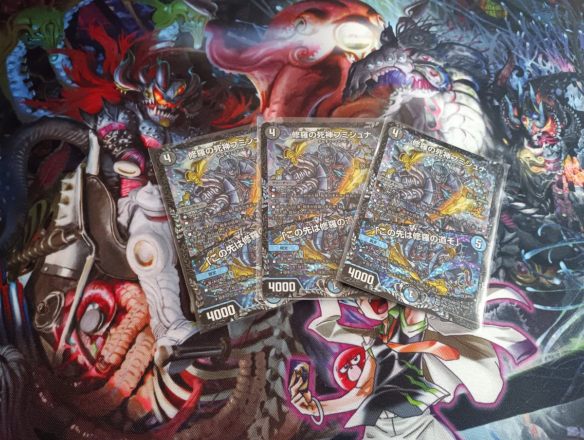 ガマゲロゲ/Ra+ tweet media