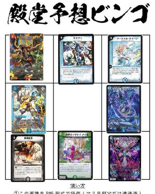 ガマゲロゲ/Ra+ tweet media