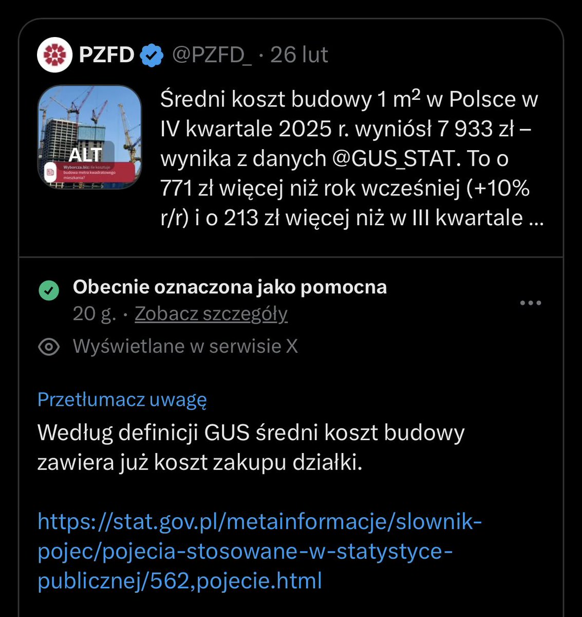 Ariel Zwolinski tweet media