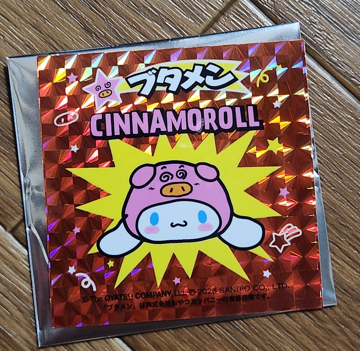 ぐでぐでママ🍥🕙 (@gudegude_mama) / Posts / X