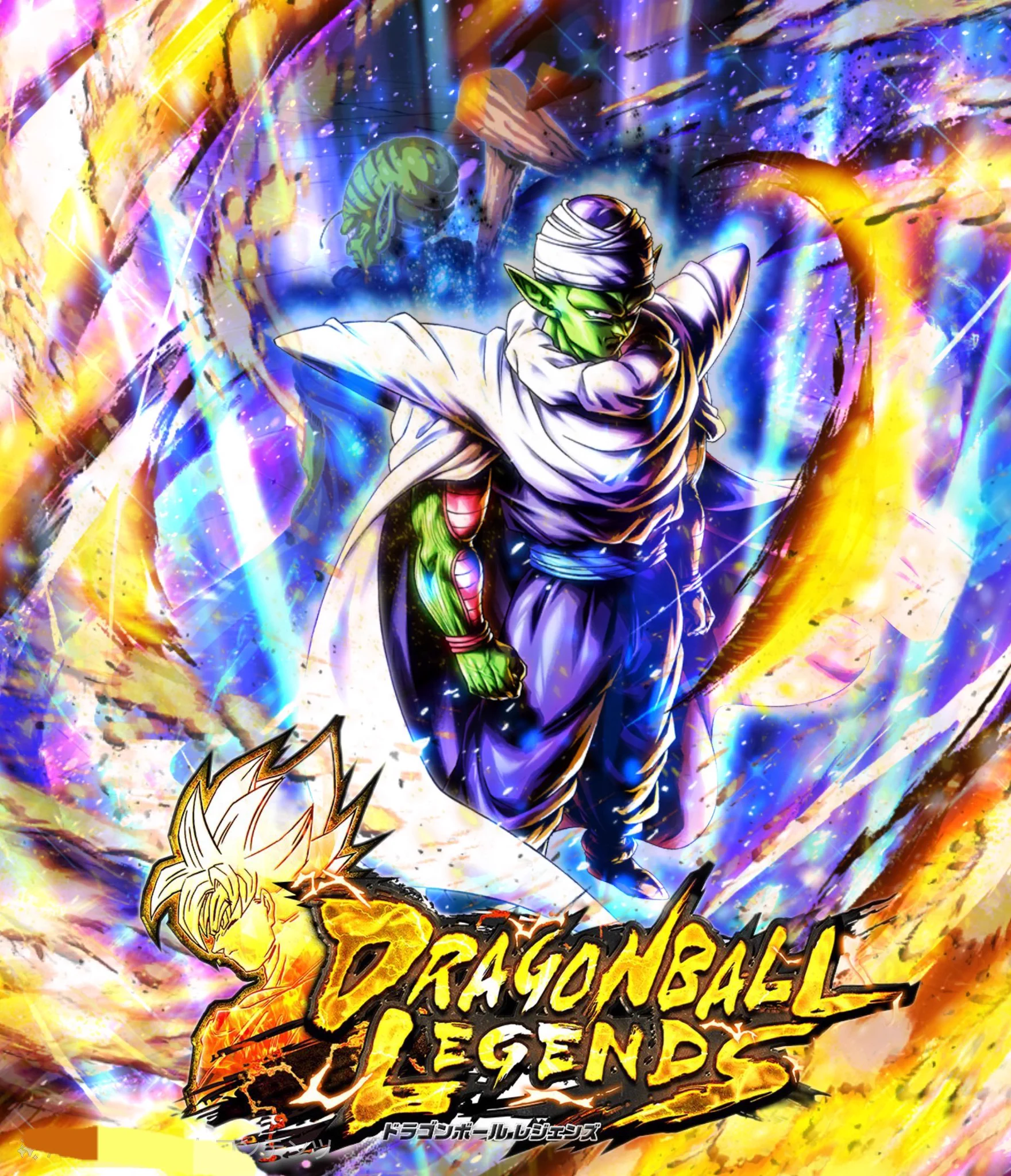ドラゴンボール レジェンズ公式 on X: 