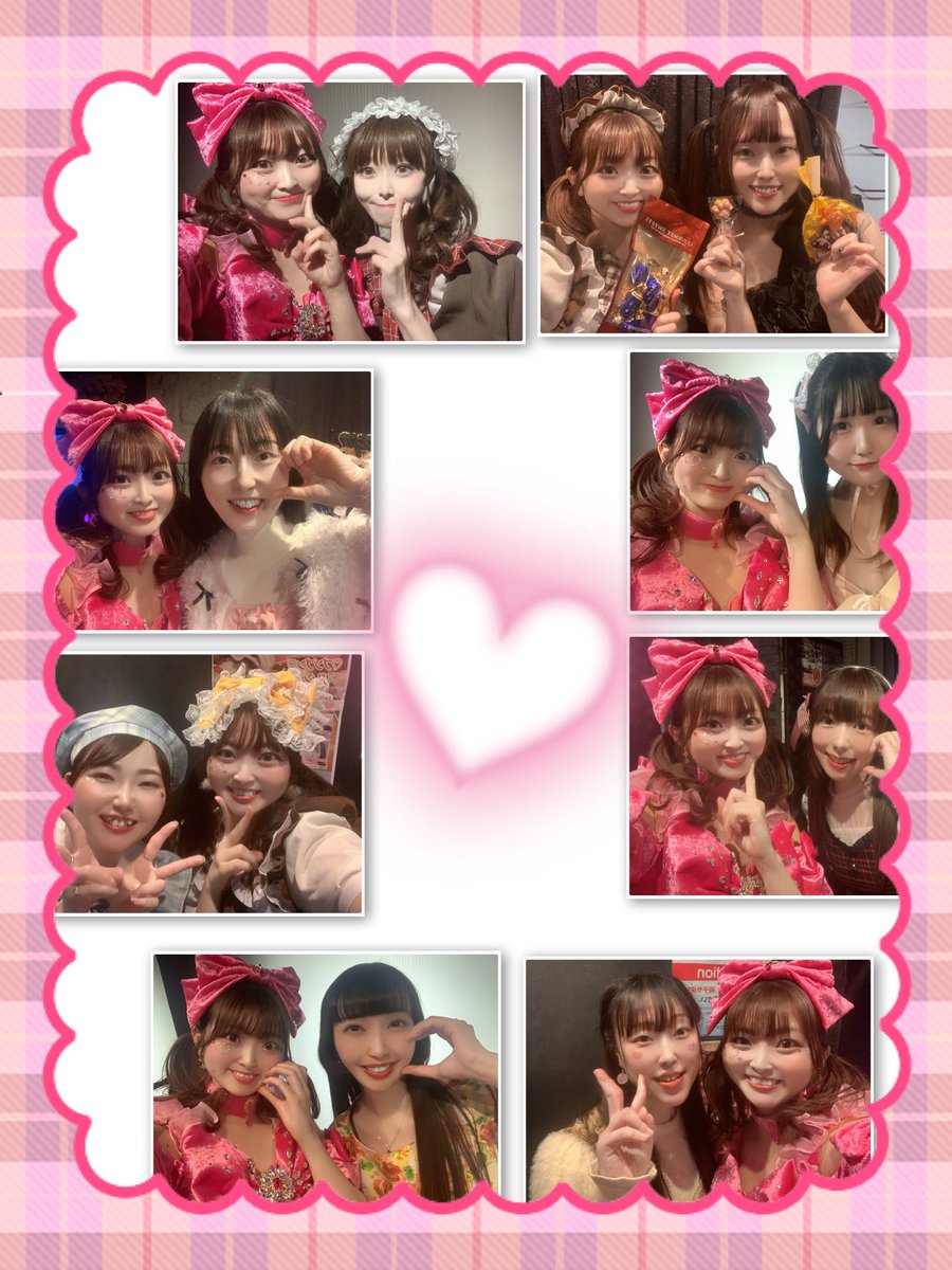 遅くなりましたが、
2/15に開催されました、ブンブン💓バレンタインライブ🍫🎶の集合写真です☺️💕

大好きなみんなと楽しいバレンタインを過ごせて良かったー💓
演者さまみんな可愛い衣装と可愛い曲歌ってくれてた🫶💕︎︎

来てくださった皆様、配信みてくださった皆様、ありがとうございました🌱𓂃