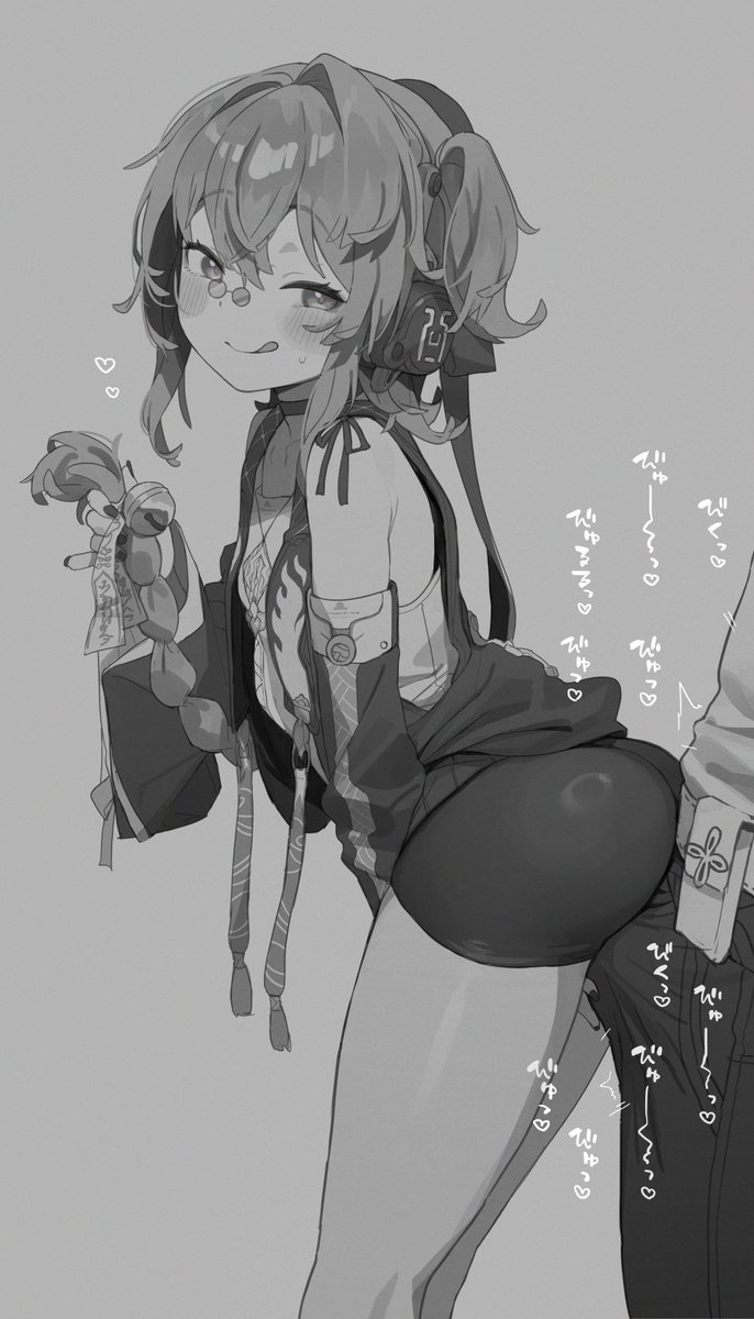 【R-18】メガネつき。 