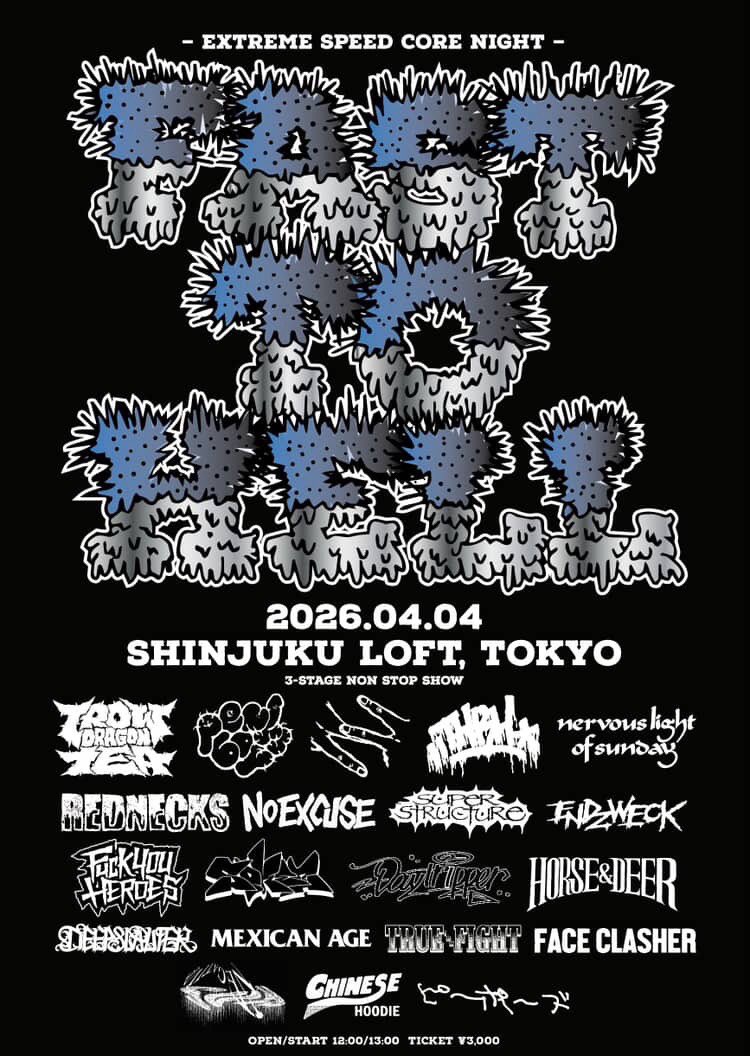 THRHkillers tweet picture