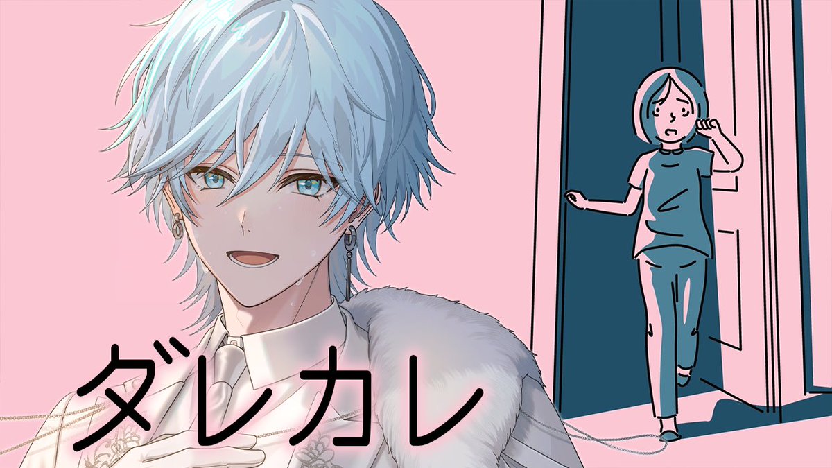 Lapis / らぴす【めておら】 (@mtor_lapis) / Posts / X