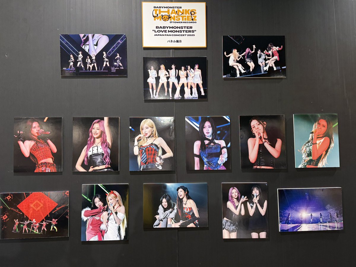 今日はタワレコでやってたベビモンのパネル展見に行って来た！