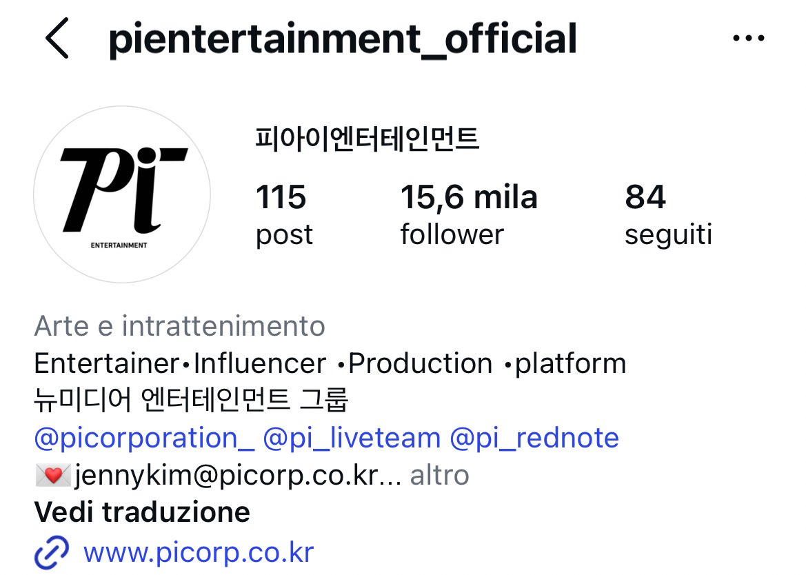 yuki added a business email on her bio and started following the pi entertainment page!