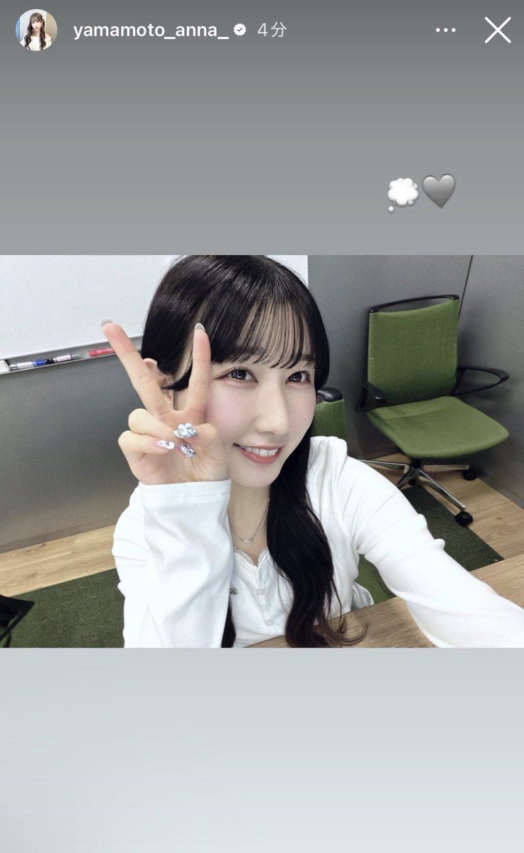 サイン書いてくれてありがとう🥹 #イコラブ #山本杏奈