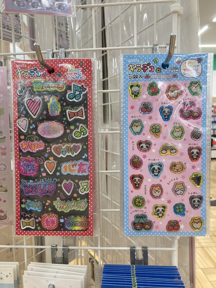 ミルクティー (@milktea_kitty11) / Posts / X