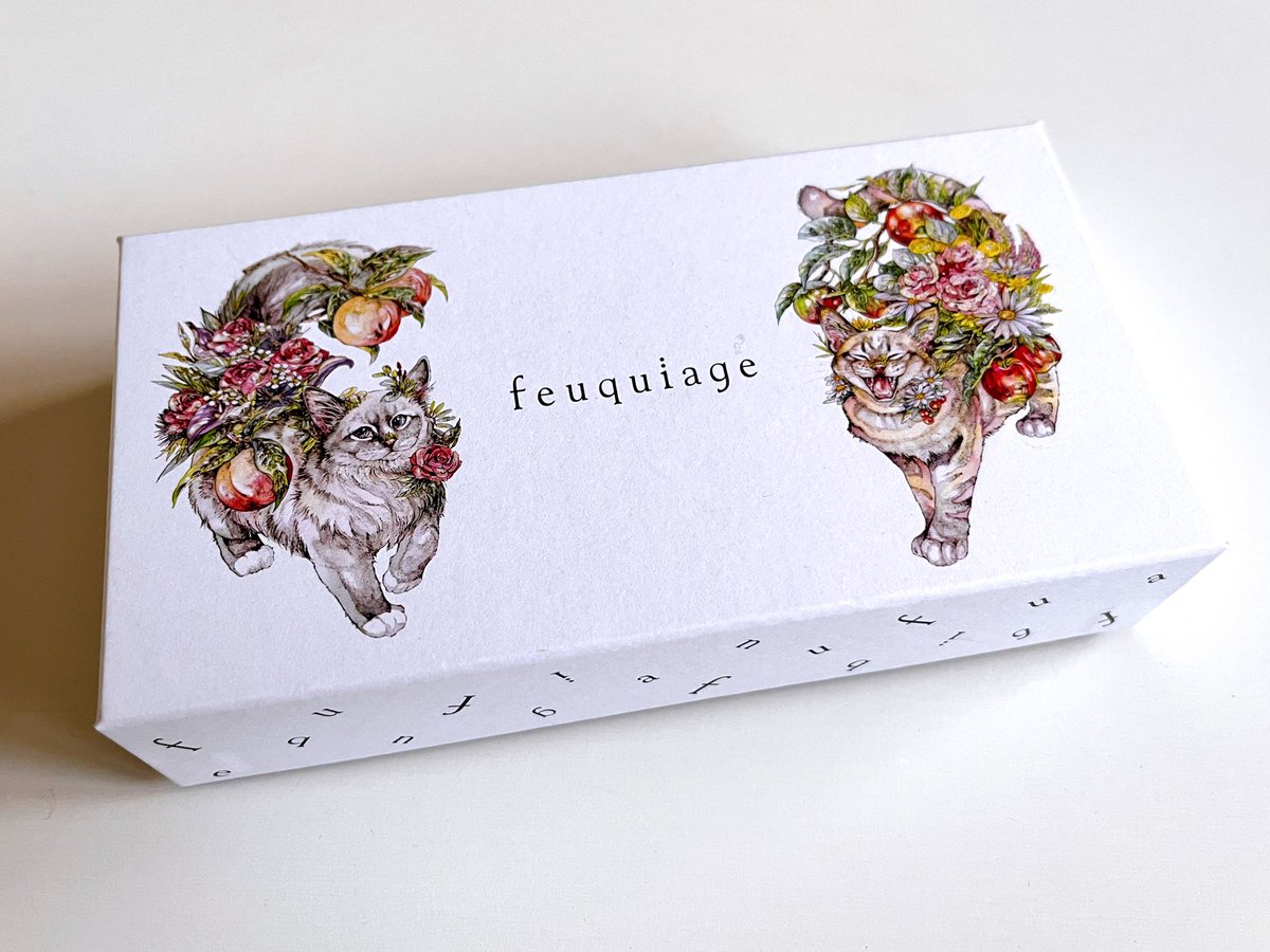 メゾンハタケヤマ フリュイコンフィ 苦味やえぐみが一切ない軟らかな