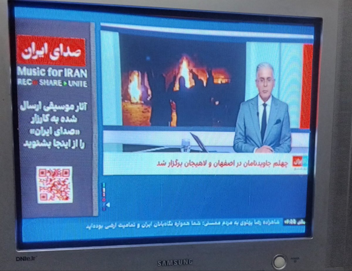 ری استارت تنها راه نجات7777Shahrogh tweet media