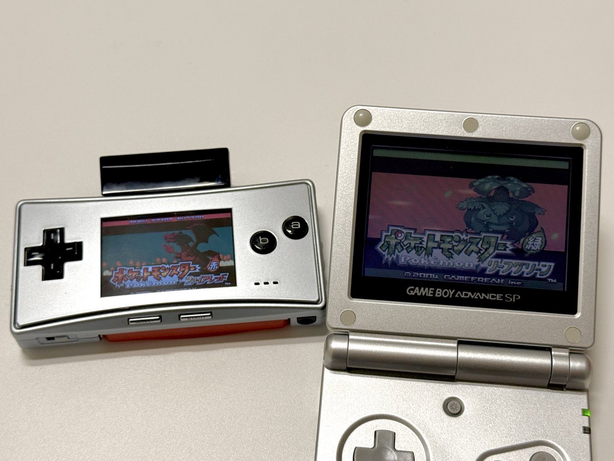 ゲームボーイミクロ本体だけでなくちゃんと専用ワイヤレスアダプタを