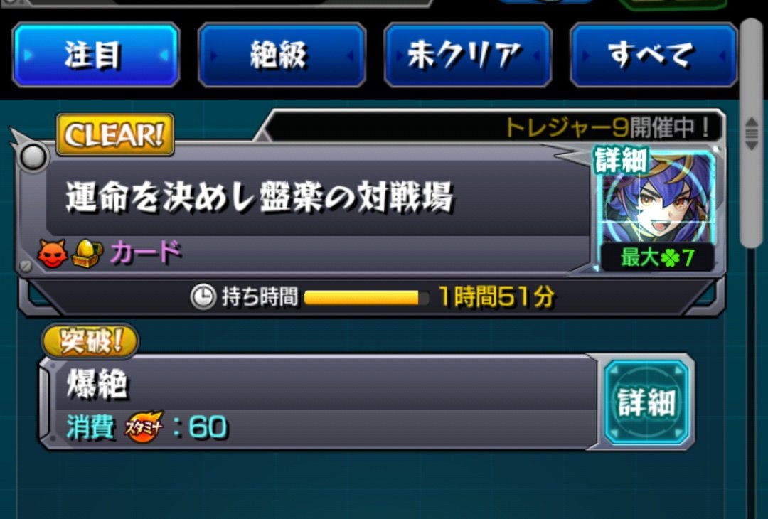 あーちゃんᙏ̤̫*⑅♡ tweet media