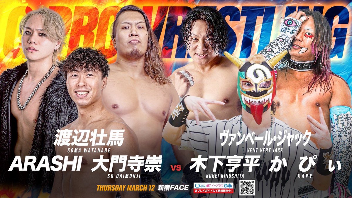 GLEAT(グレイト)公式|リデットエンターテインメント tweet media