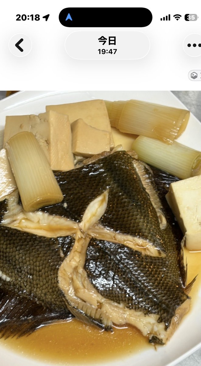 ぷくぷくママ (@yDW56ojuYrKuPAO) / Posts / X