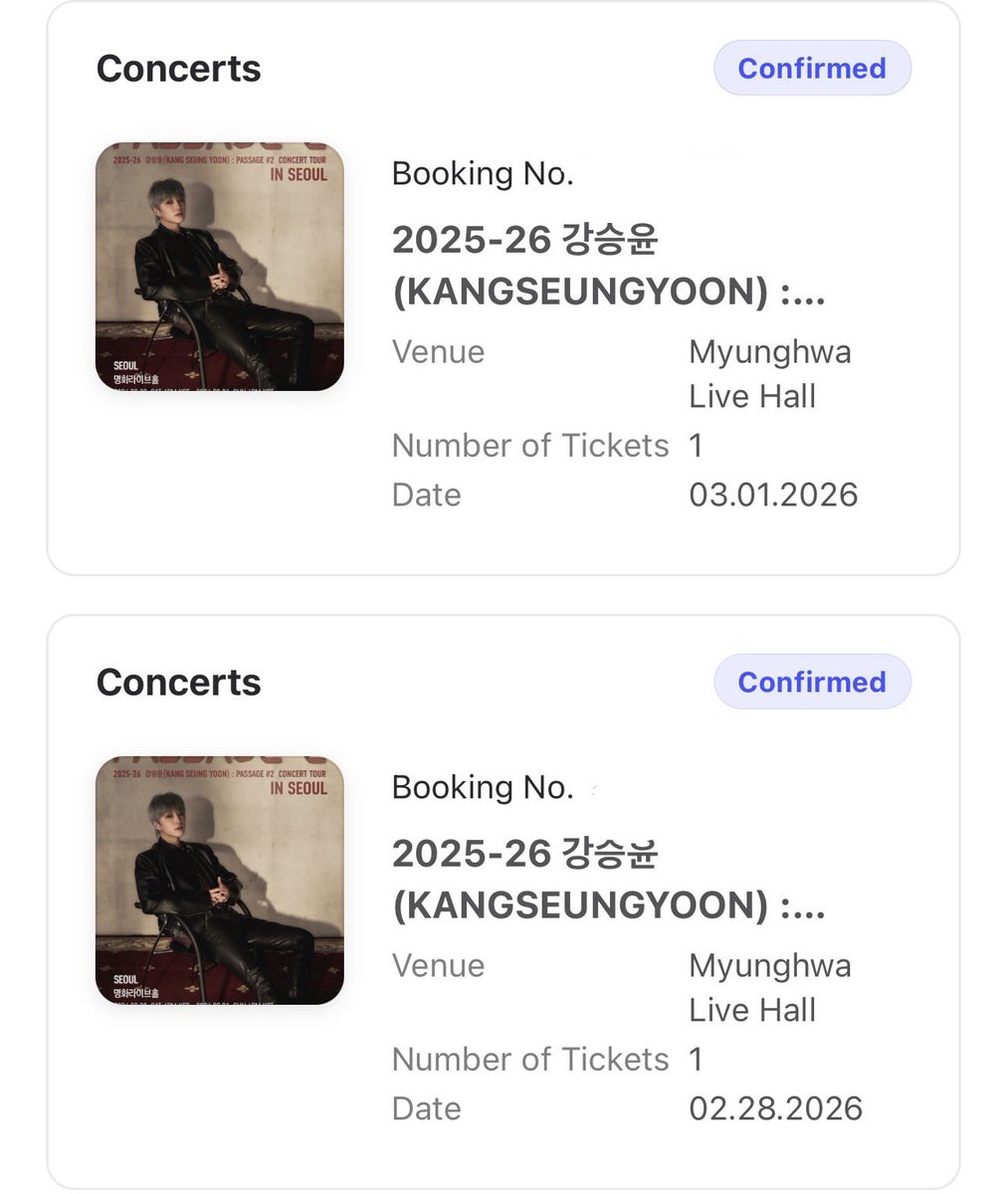 bay_yoon's tweet photo. ㅎㅎ 오빠 낼봐💓💖💗

#강승윤 @official_yoon_ https://t.co/YvHwvCqGHe